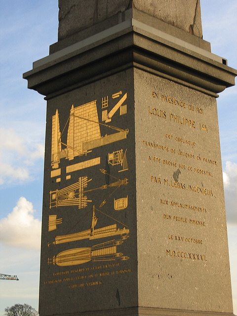 paris04-129.jpg