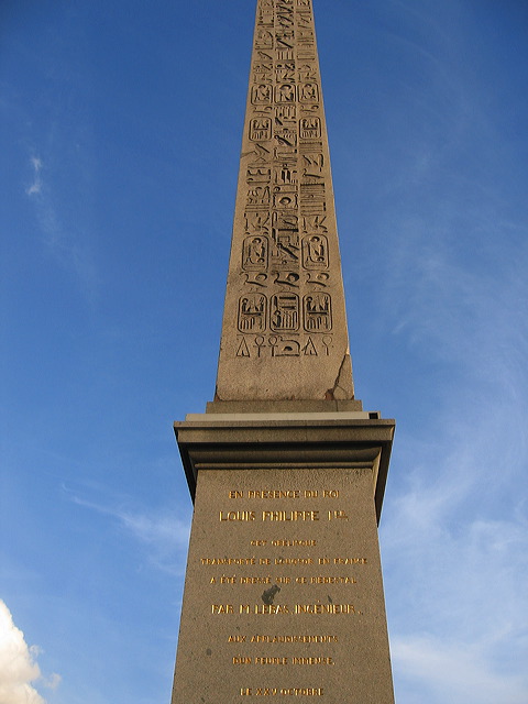 paris04-130.jpg