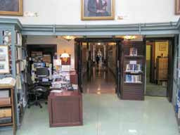 Through this door is a hallway running the length of Building 1. Photo © Lawrence I. Charters